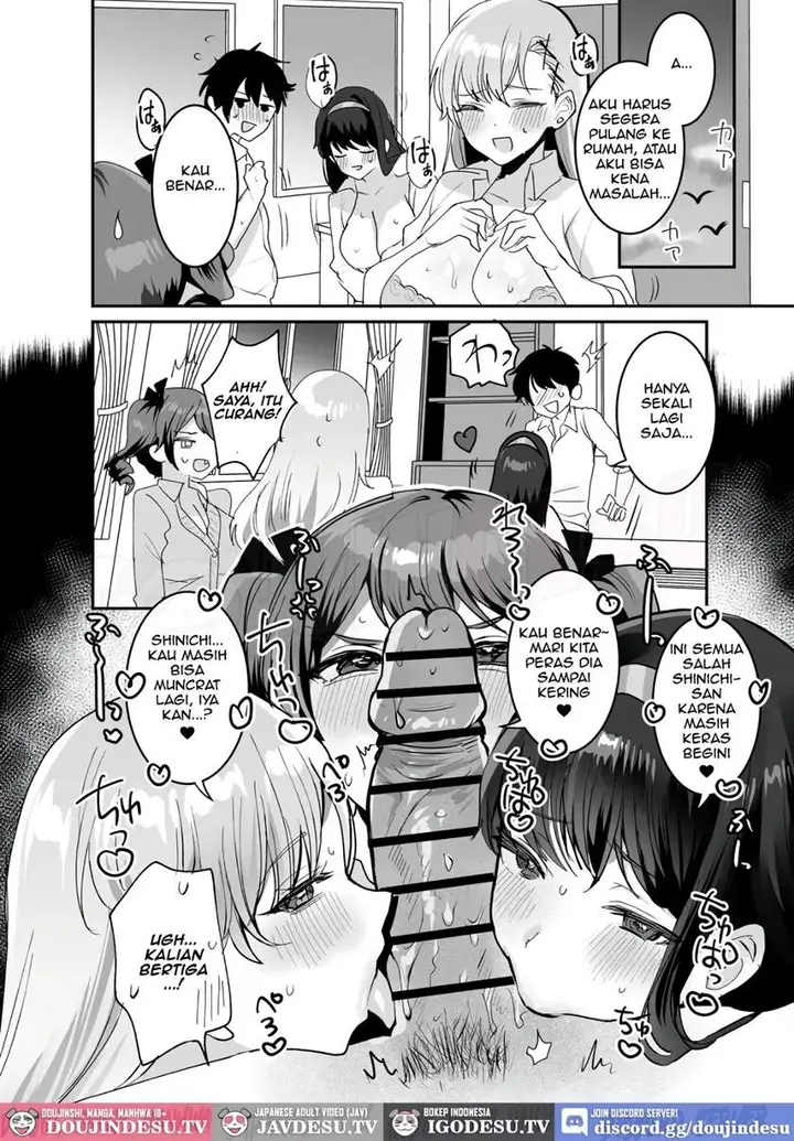 image-komik-suki-na-ko-to-ryou-chapter-02-71/84
