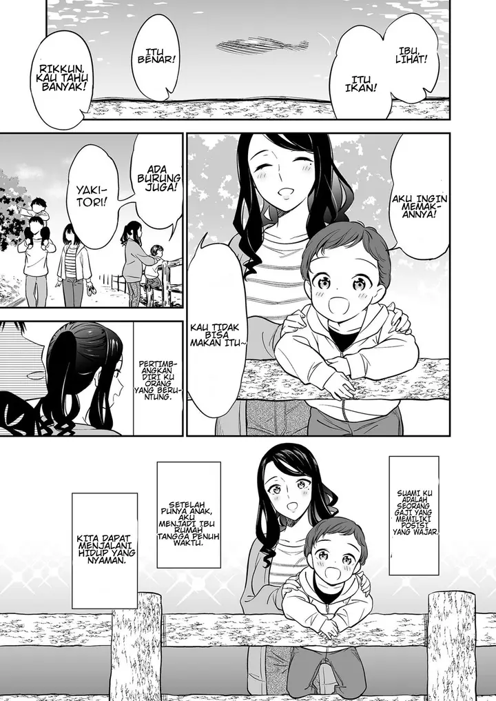 image-komik-suki-nano-wa-anata-dake-chapter-1-4/33