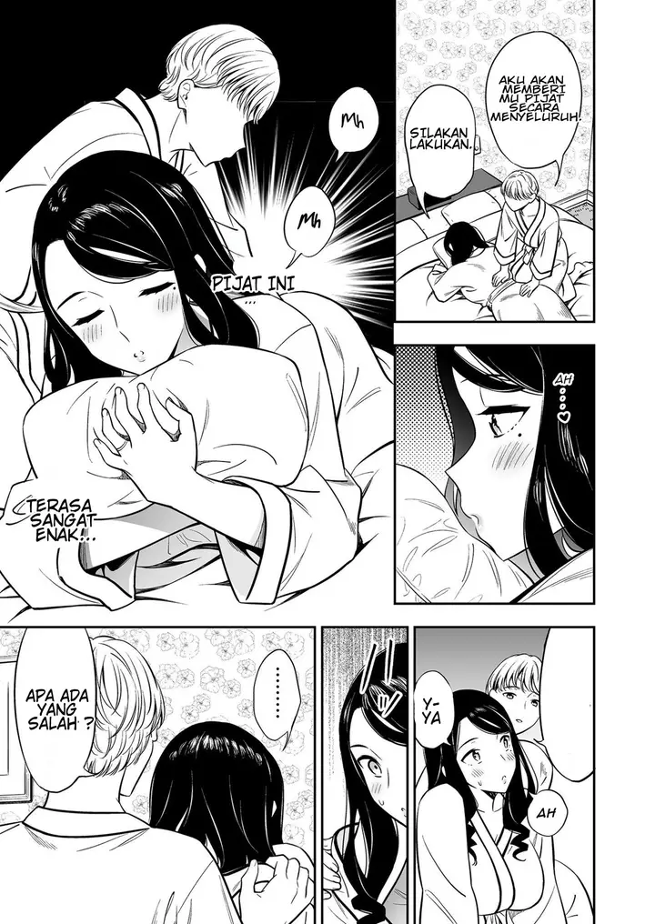 image-komik-suki-nano-wa-anata-dake-chapter-1-16/33