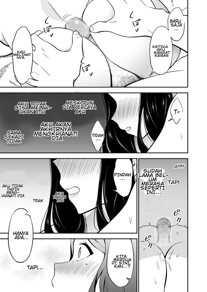 image-komik-suki-nano-wa-anata-dake-chapter-1-26/33