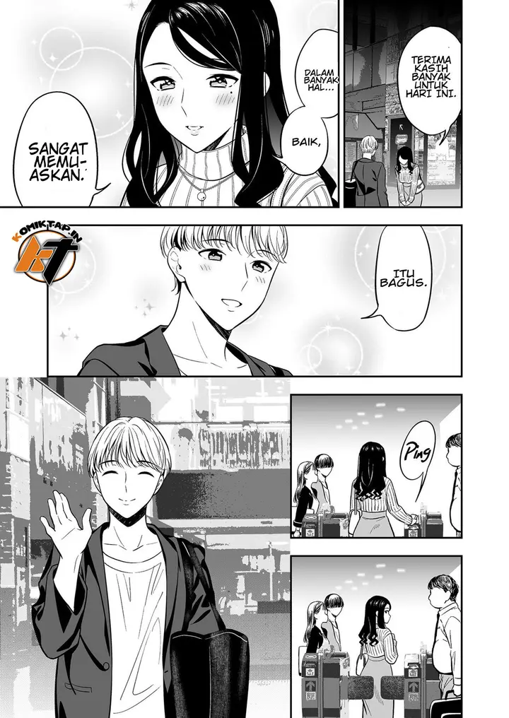 image-komik-suki-nano-wa-anata-dake-chapter-1-30/33