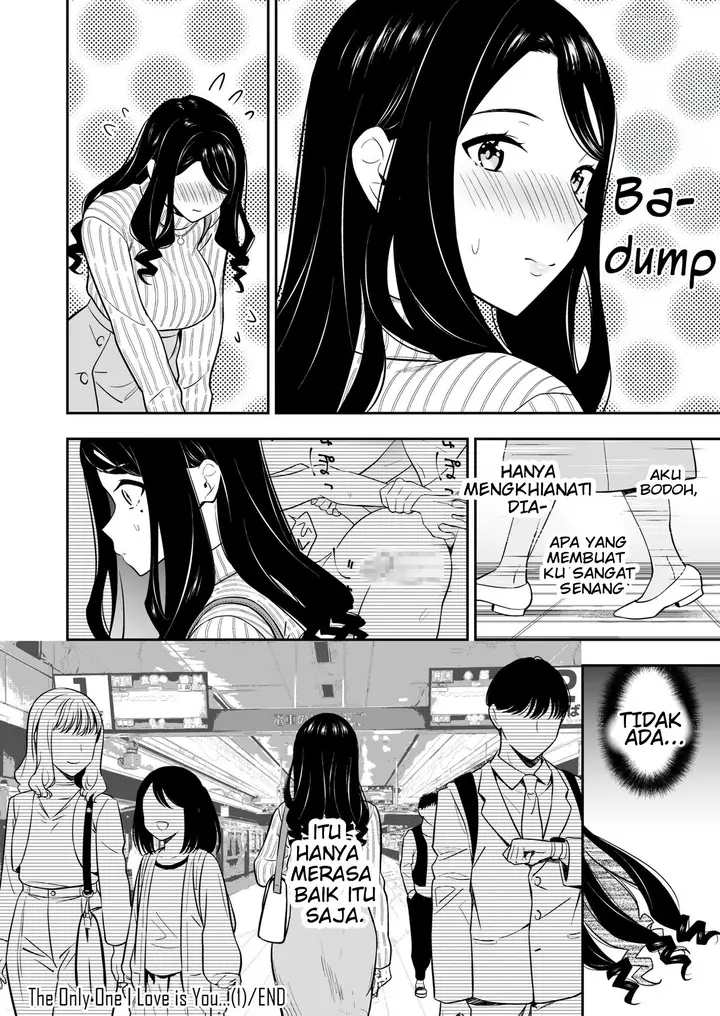 image-komik-suki-nano-wa-anata-dake-chapter-1-31/33