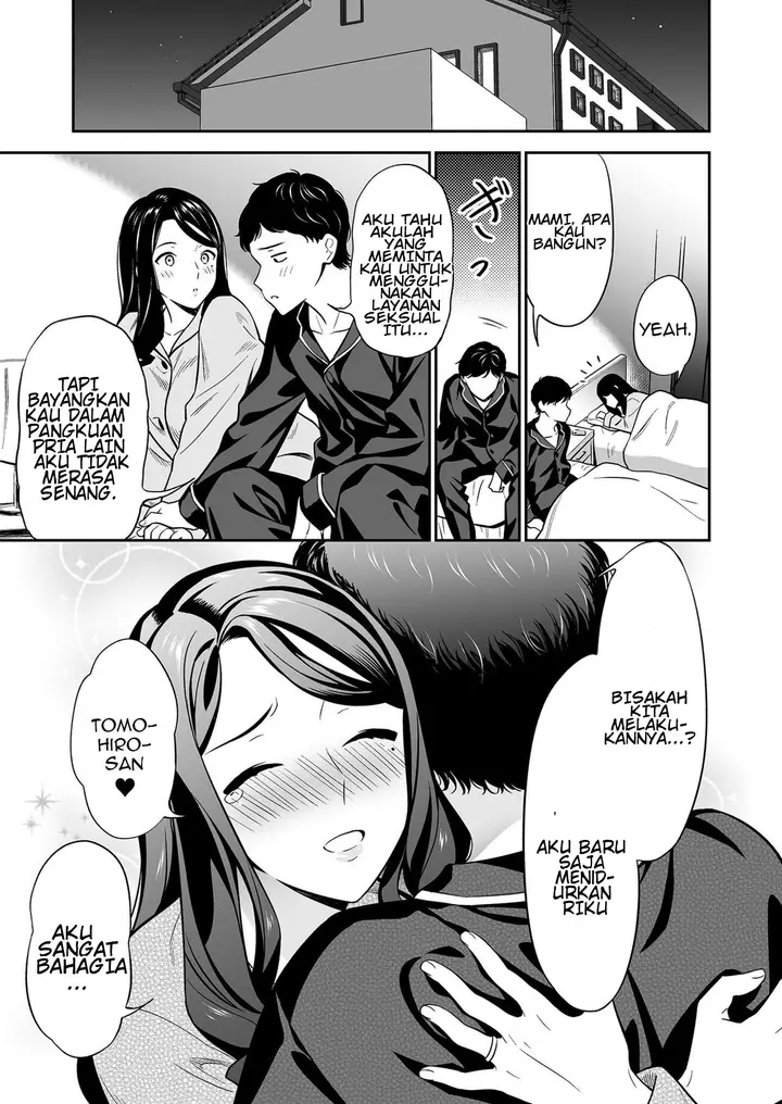 image-komik-suki-nano-wa-anata-dake-chapter-2-4/32