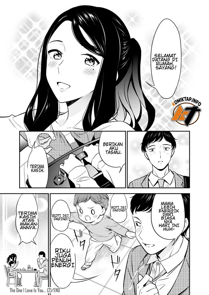 image-komik-suki-nano-wa-anata-dake-chapter-2-30/32