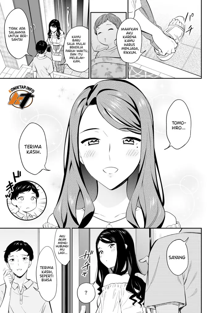 image-komik-suki-nano-wa-anata-dake-chapter-3-3/32