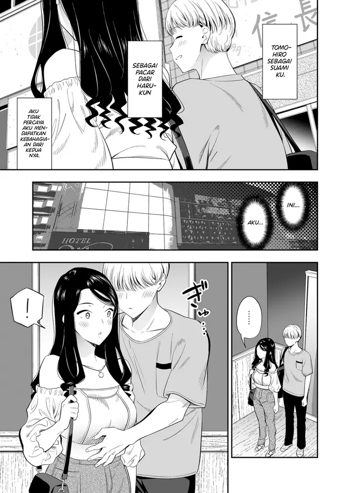 image-komik-suki-nano-wa-anata-dake-chapter-3-7/32