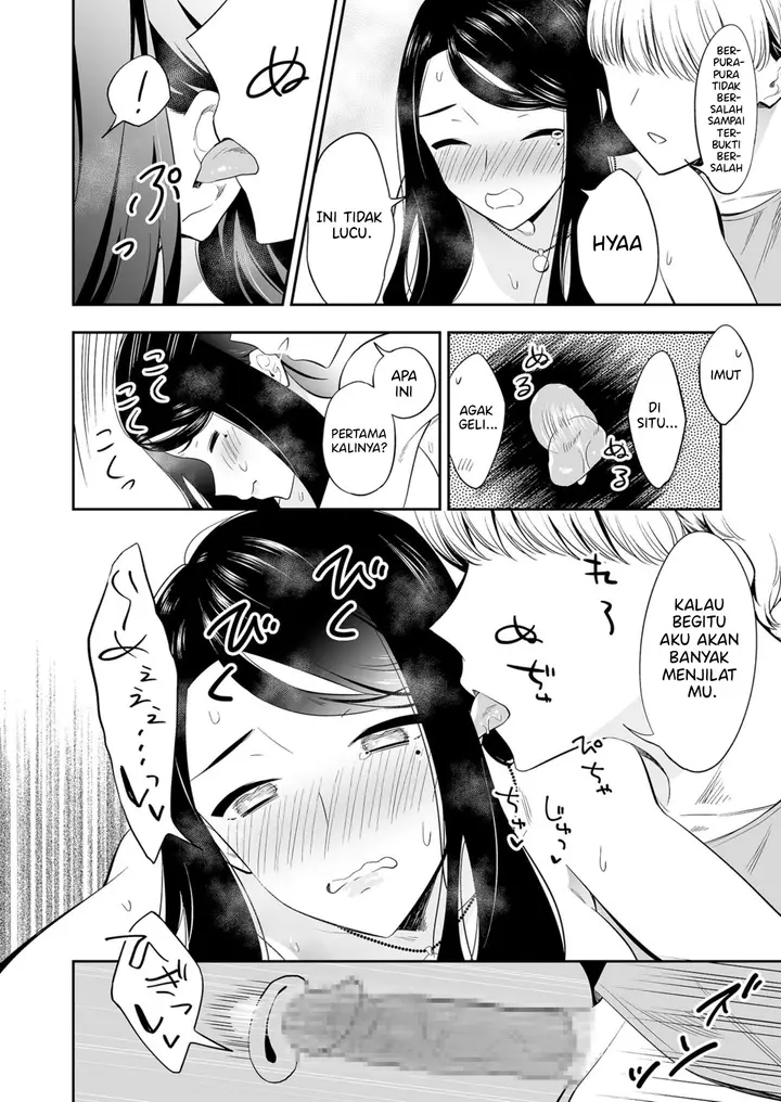 image-komik-suki-nano-wa-anata-dake-chapter-3-16/32
