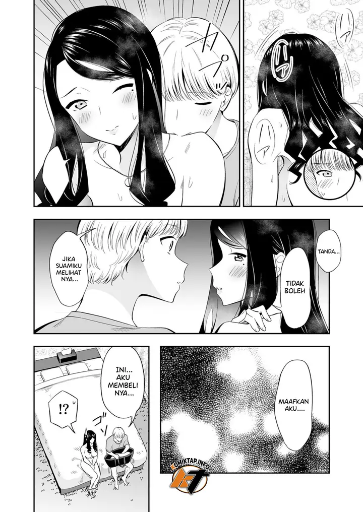 image-komik-suki-nano-wa-anata-dake-chapter-3-18/32