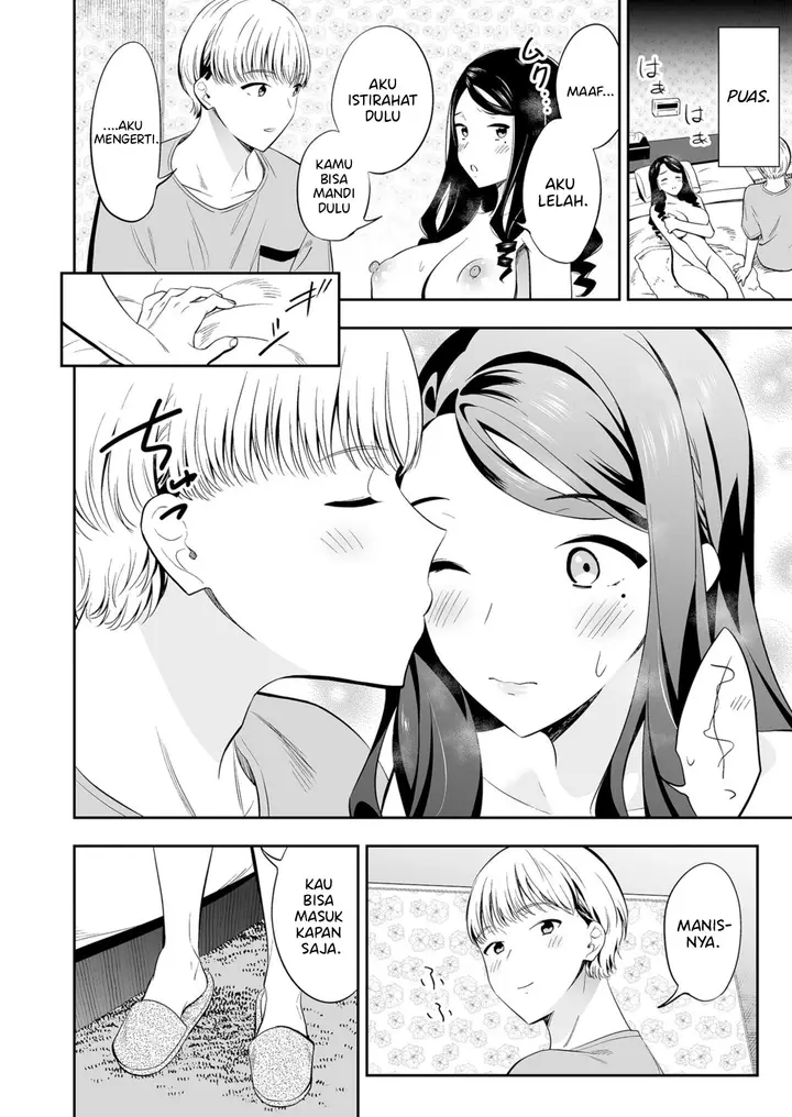 image-komik-suki-nano-wa-anata-dake-chapter-3-24/32