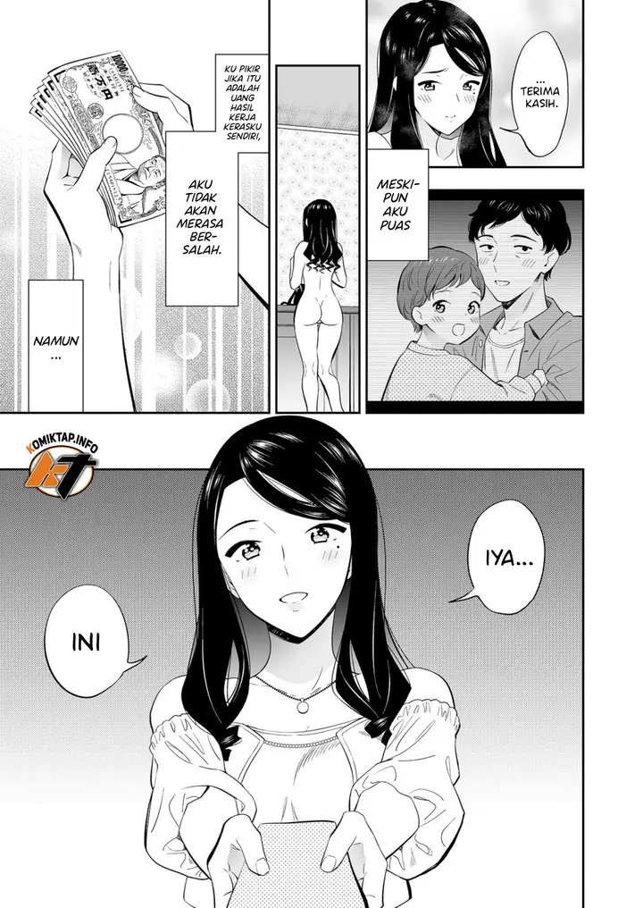 image-komik-suki-nano-wa-anata-dake-chapter-3-25/32