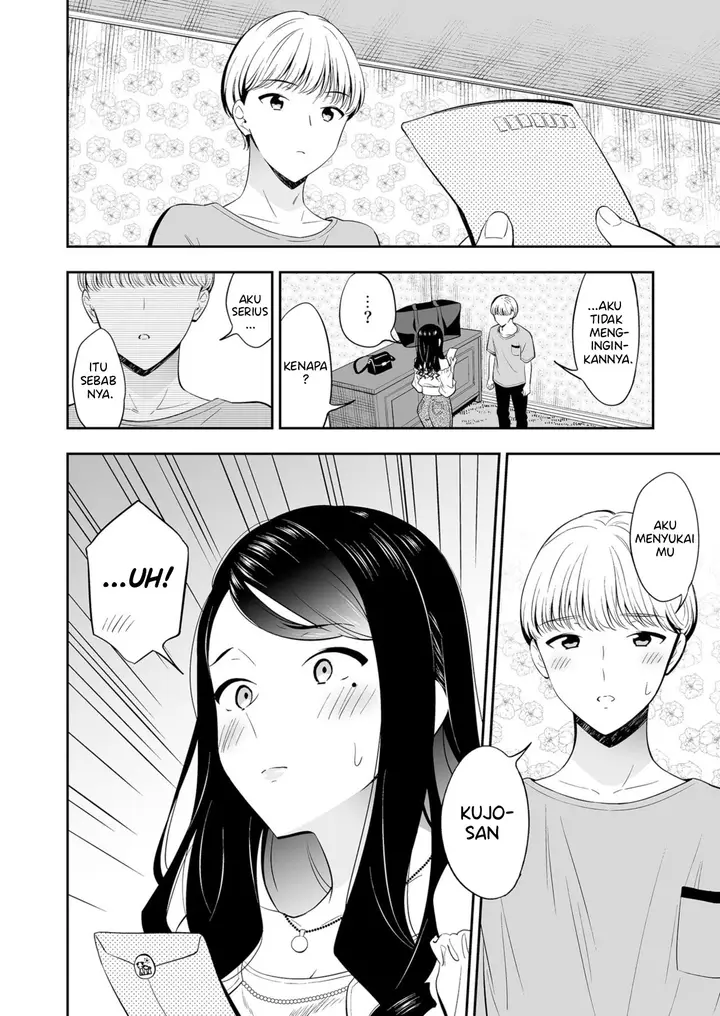 image-komik-suki-nano-wa-anata-dake-chapter-3-26/32