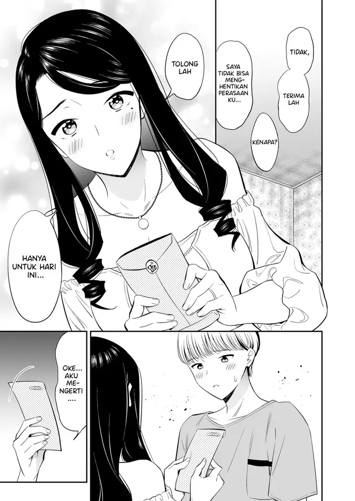 image-komik-suki-nano-wa-anata-dake-chapter-3-27/32
