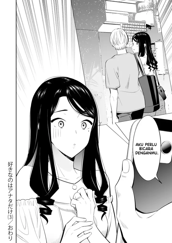 image-komik-suki-nano-wa-anata-dake-chapter-3-30/32