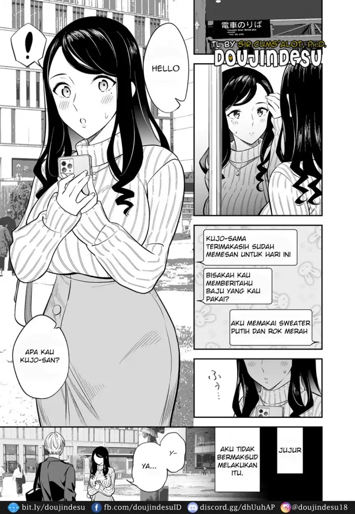 image-komik-suki-nano-wa-anata-chapter-01-1/32