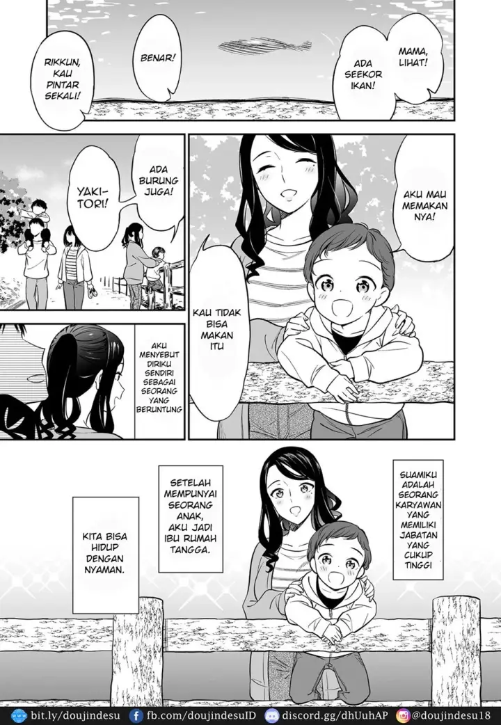 image-komik-suki-nano-wa-anata-chapter-01-3/32