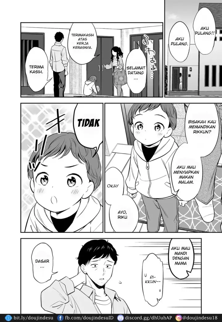 image-komik-suki-nano-wa-anata-chapter-01-4/32