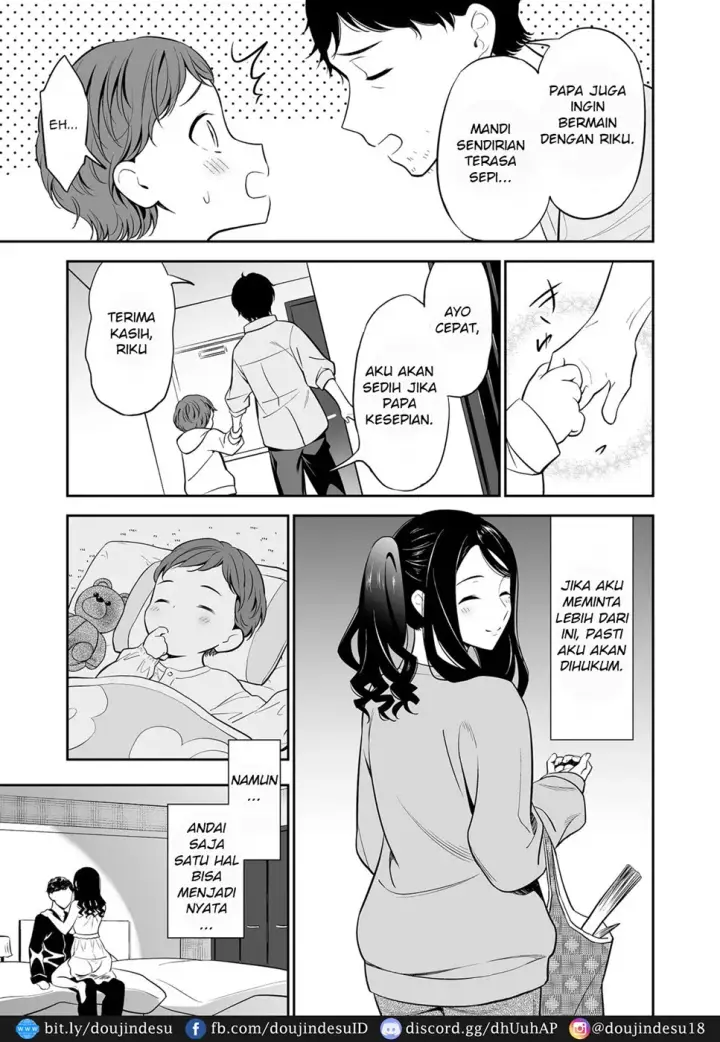 image-komik-suki-nano-wa-anata-chapter-01-5/32