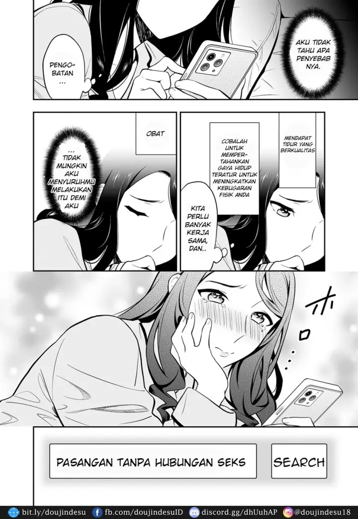 image-komik-suki-nano-wa-anata-chapter-01-8/32