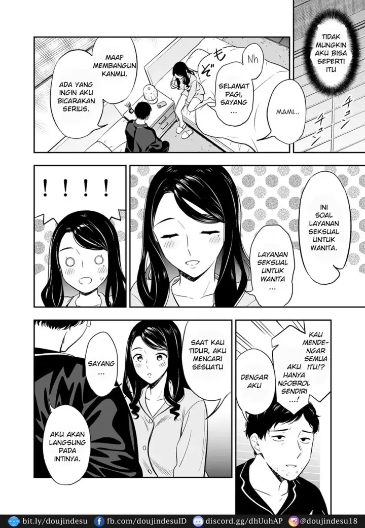 image-komik-suki-nano-wa-anata-chapter-01-10/32