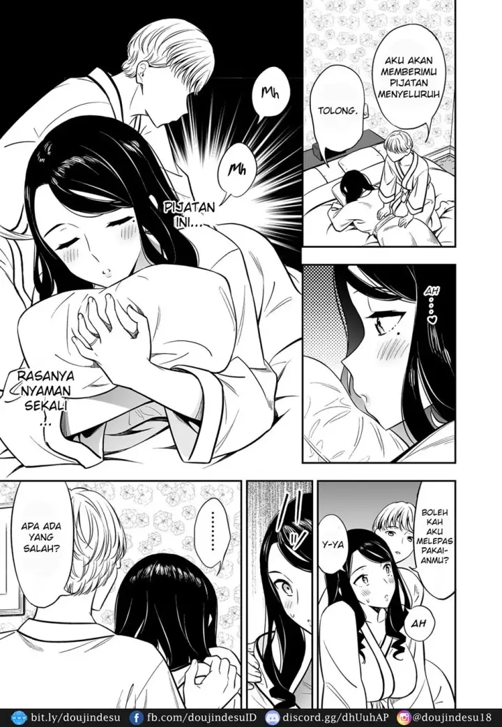 image-komik-suki-nano-wa-anata-chapter-01-15/32