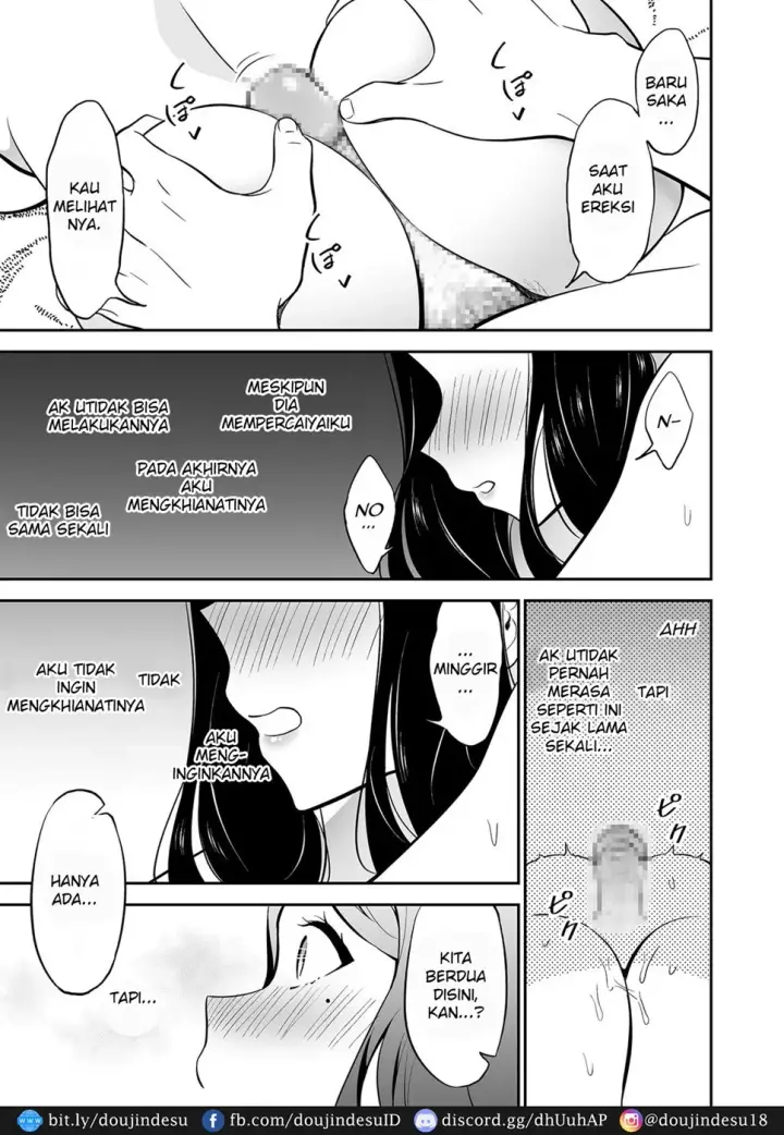 image-komik-suki-nano-wa-anata-chapter-01-25/32