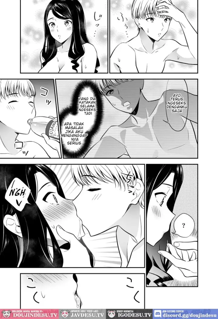 image-komik-suki-nano-wa-anata-chapter-02-25/31