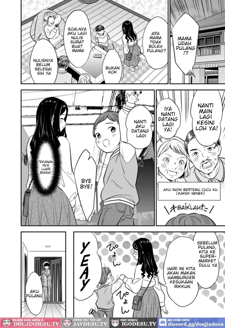 image-komik-suki-nano-wa-anata-chapter-02-28/31