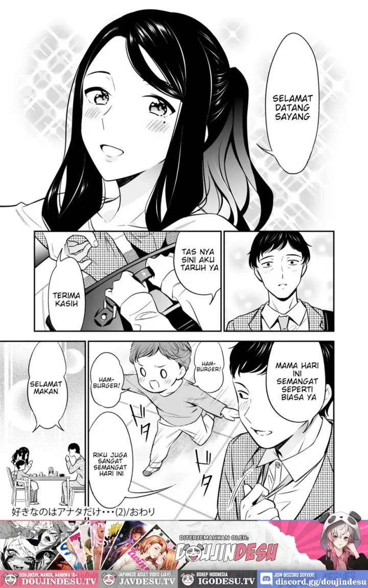 image-komik-suki-nano-wa-anata-chapter-02-29/31