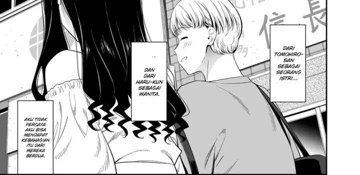 image-komik-suki-nano-wa-anata-chapter-03-14/86