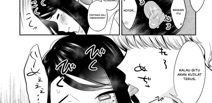 image-komik-suki-nano-wa-anata-chapter-03-42/86