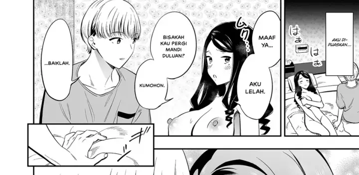 image-komik-suki-nano-wa-anata-chapter-03-64/86