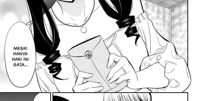 image-komik-suki-nano-wa-anata-chapter-03-74/86