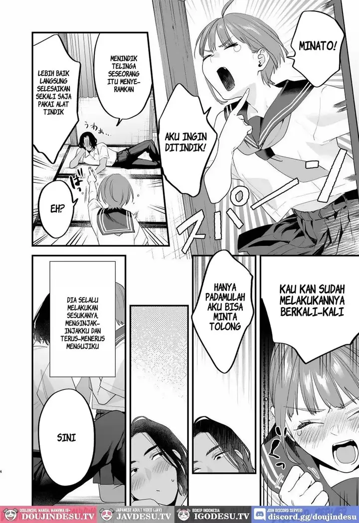 image-komik-suki-ni-nattara-dame-nano-ni-chapter-01-4/12