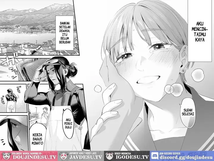 image-komik-suki-ni-nattara-dame-nano-ni-chapter-01-6/12