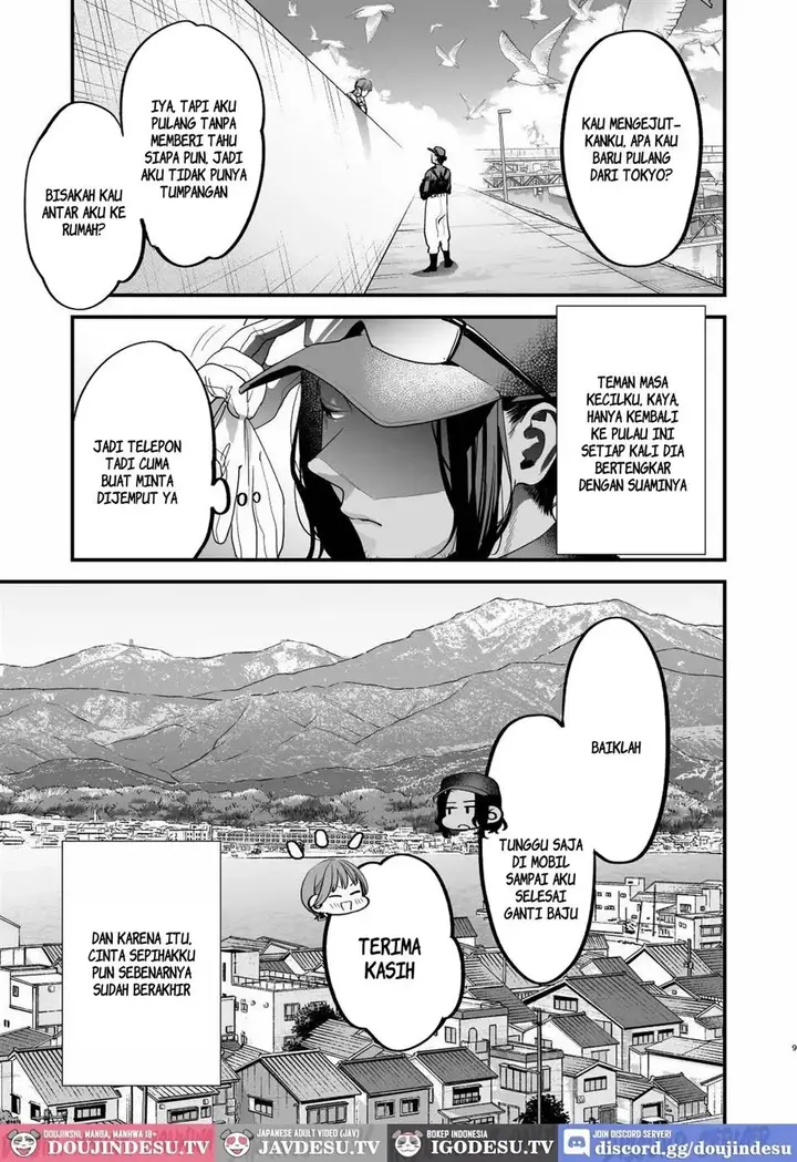 image-komik-suki-ni-nattara-dame-nano-ni-chapter-01-8/12