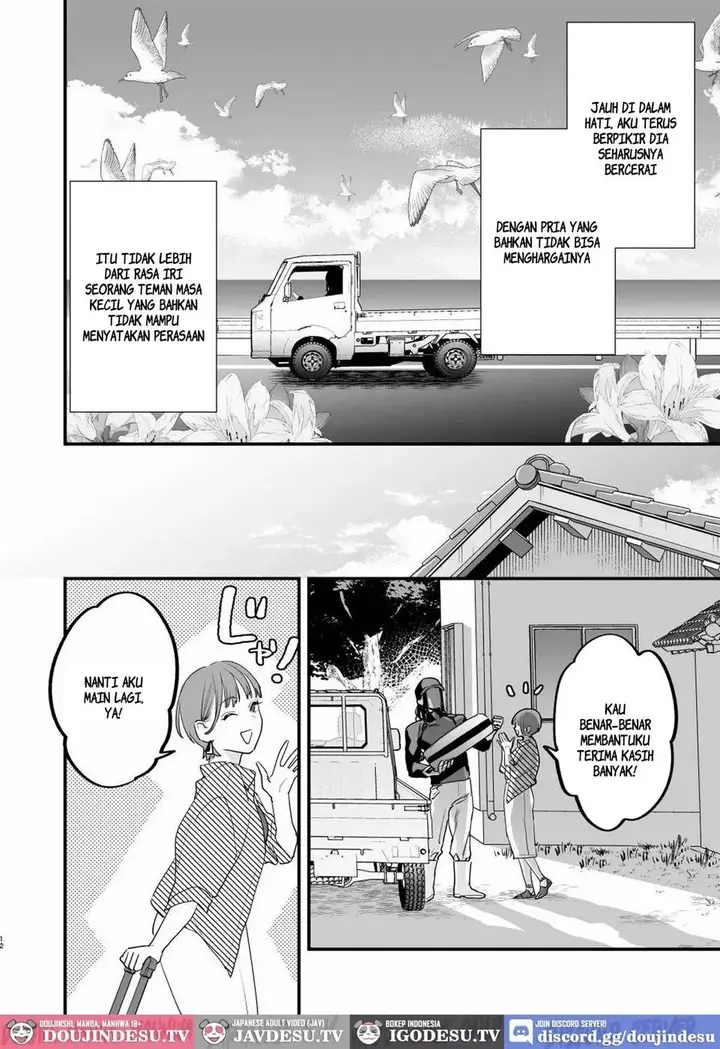 image-komik-suki-ni-nattara-dame-nano-ni-chapter-01-11/12