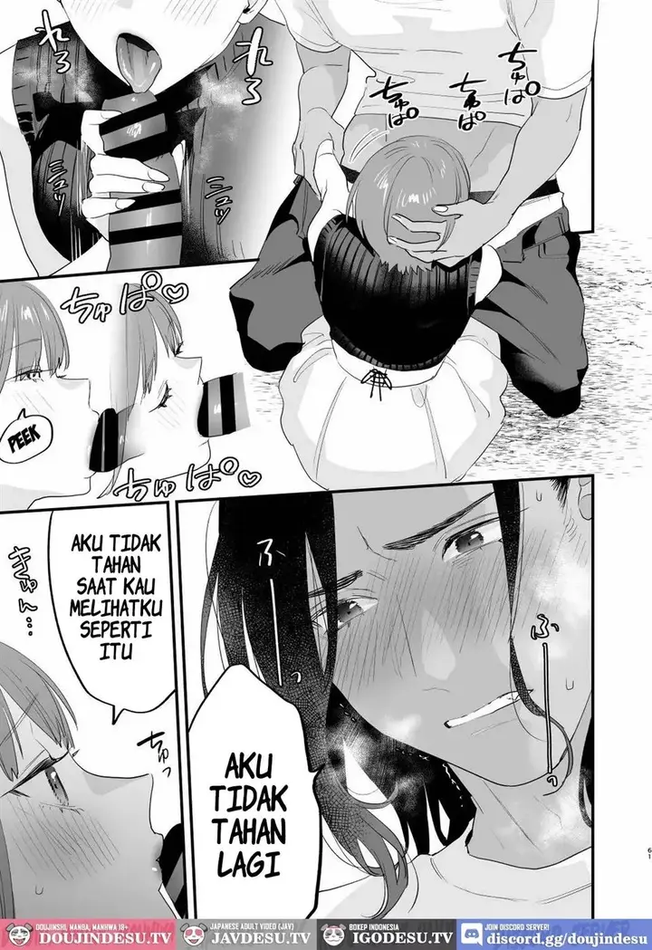 image-komik-suki-ni-nattara-dame-nano-ni-chapter-02-14/18