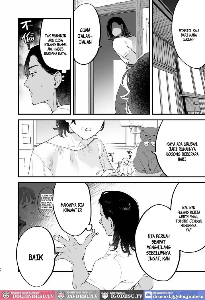 image-komik-suki-ni-nattara-dame-nano-ni-chapter-03-1/55