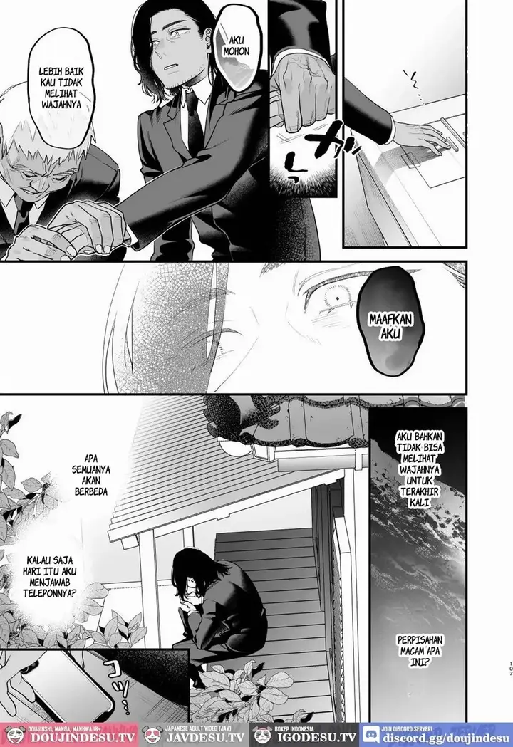 image-komik-suki-ni-nattara-dame-nano-ni-chapter-03-32/55