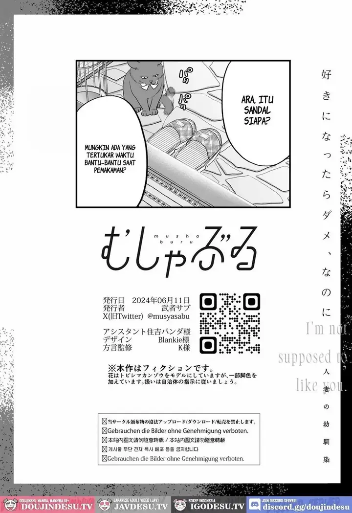 image-komik-suki-ni-nattara-dame-nano-ni-chapter-03-38/55