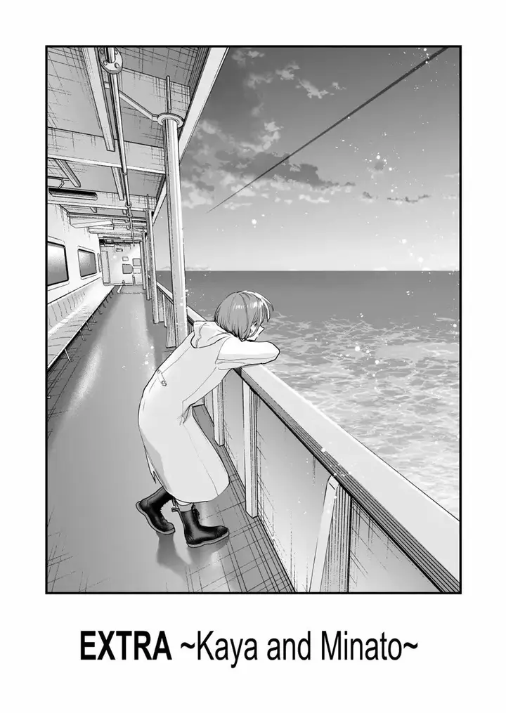 image-komik-suki-ni-nattara-dame-nano-ni-chapter-03-41/55