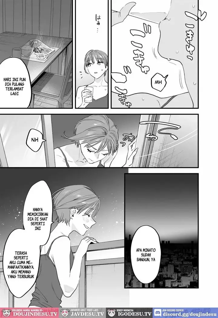 image-komik-suki-ni-nattara-dame-nano-ni-chapter-03-45/55