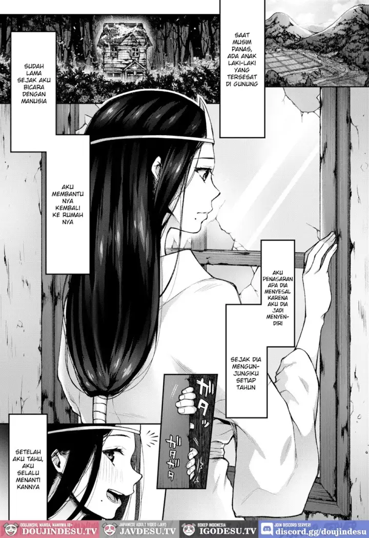 image-komik-suki-tsuki-suzu-nee-san-chapter-01-end-4/25