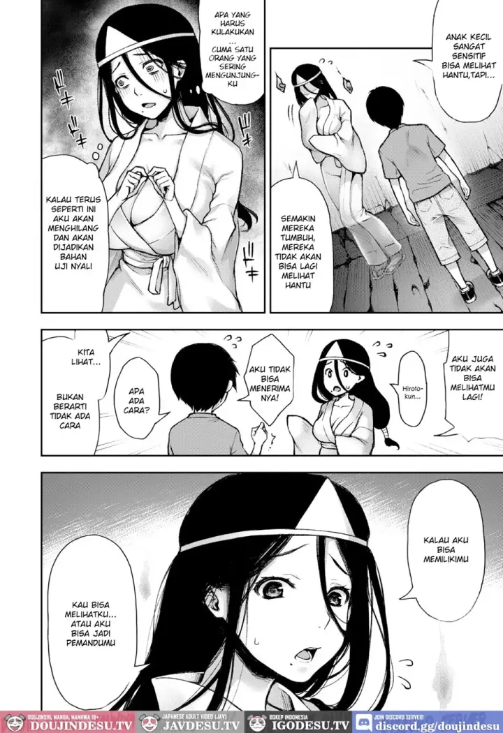 image-komik-suki-tsuki-suzu-nee-san-chapter-01-end-7/25