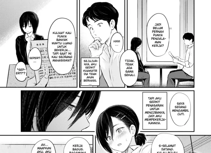 image-komik-sukimono-kajitsu-chapter-01-end-4/60