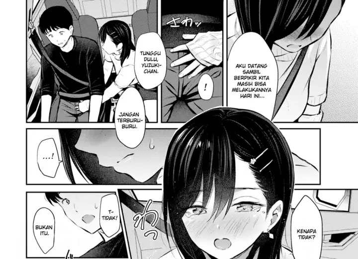 image-komik-sukimono-kajitsu-chapter-01-end-34/60