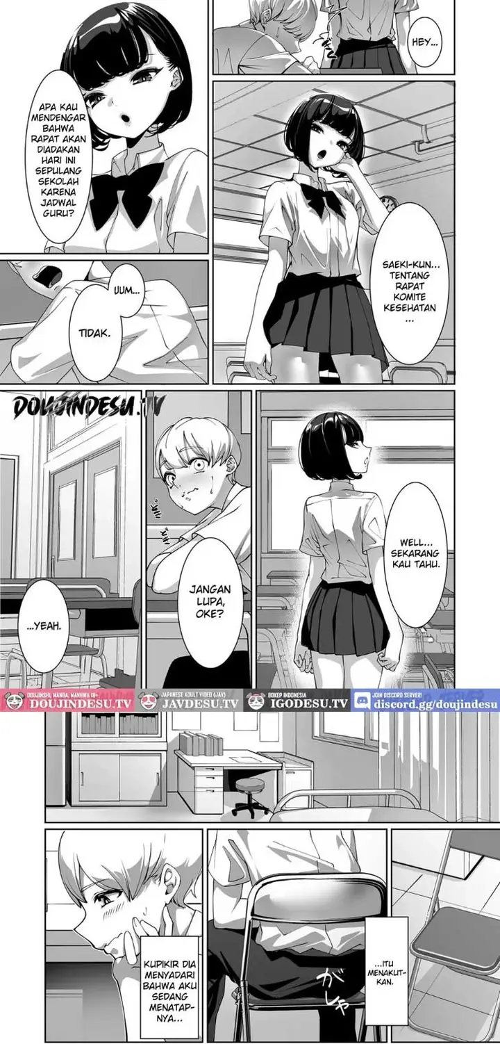 image-komik-sukina-ano-ko-ni-name-chapter-01-end-2/23