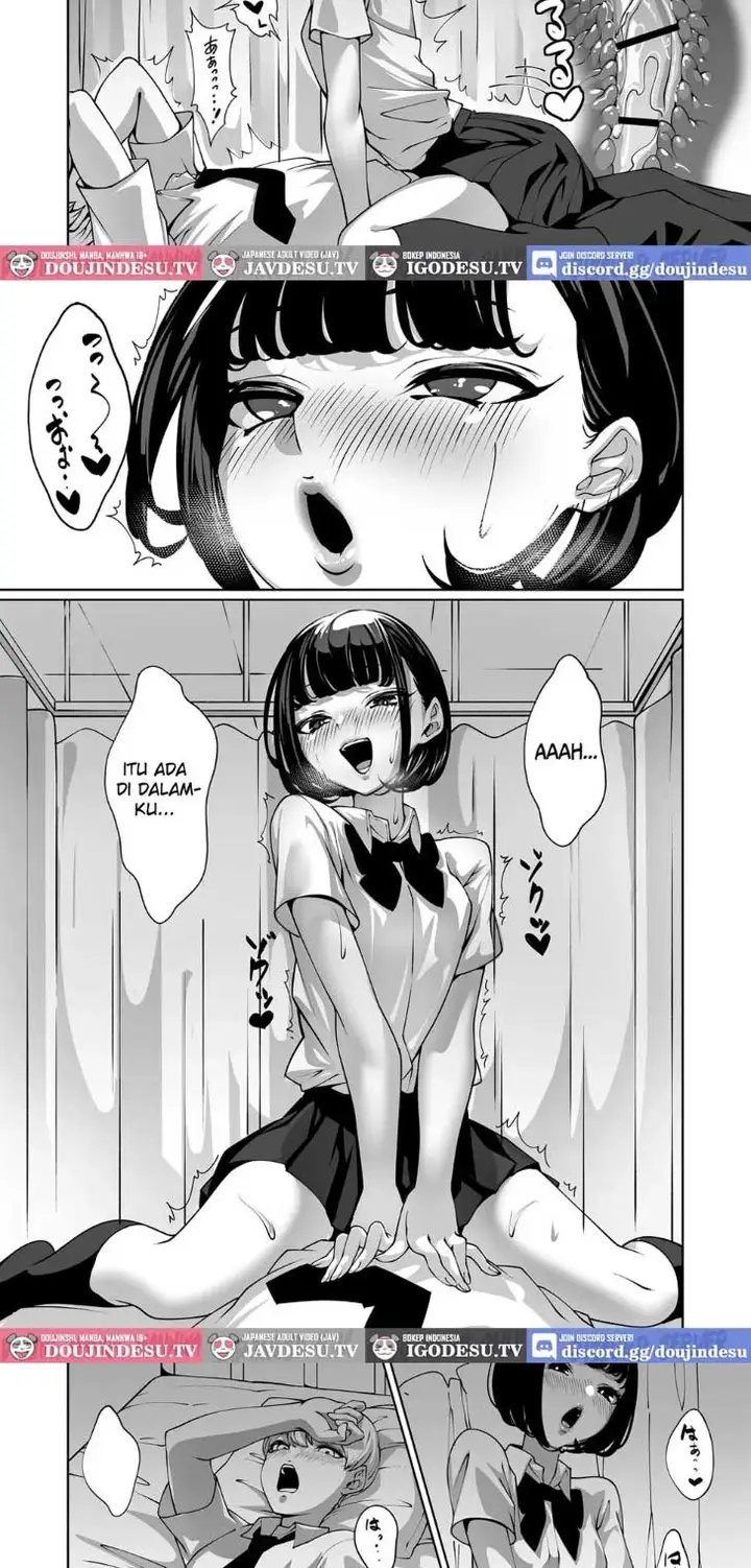 image-komik-sukina-ano-ko-ni-name-chapter-01-end-17/23