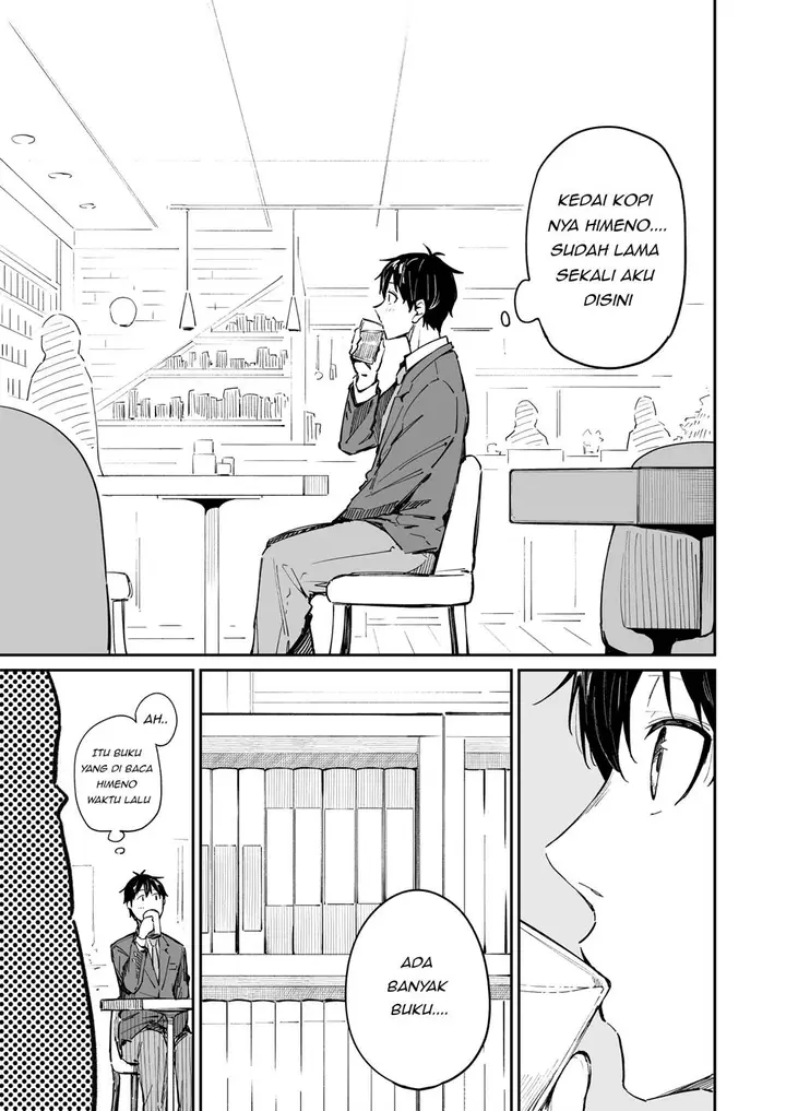 image-komik-sukina-hito-ga-sho-tokattosuki-to-shitte-kami-kiru-hanashi-chapter-12-0/7