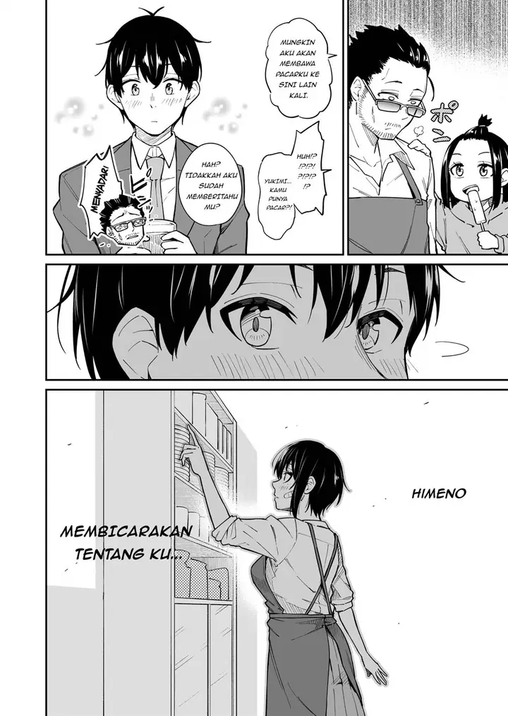 image-komik-sukina-hito-ga-sho-tokattosuki-to-shitte-kami-kiru-hanashi-chapter-12-5/7